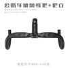 Aluminiumlegierung Rennrad Mountainbike Lenker Vorbau 31,8 mm Klemmdurchmesser Leichtes Fahrradzubehör