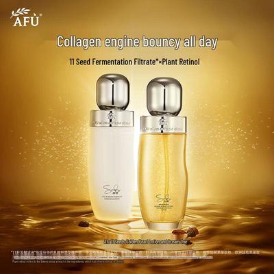 Haut- & Körperpflege – Pflegekosmetik-Sets