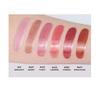 Hera Sensual Nude Gloss 5g – K-Beauty Glassy Lip Gloss Worn by Jennie | 6 Korean Trending Shades