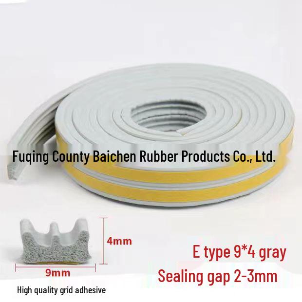 D-Type Self-Adhesive Door and Window Seal: Anti-Collision, Soundproof, Windproof, Thermal Insulation Strip