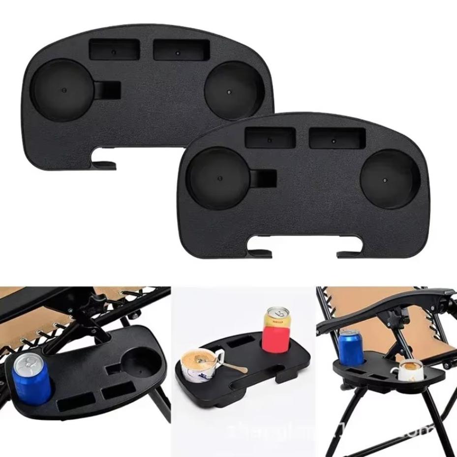 Lounge Chair Clip Side Table Cup Drink Tray Clip Easy To Carry Suitable For Outdoor Fishing Camping Beach Camping Equipment