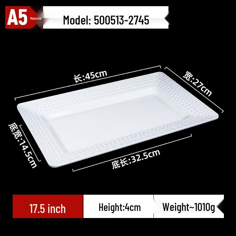 Commercial Melamine Rectangular Serving Tray