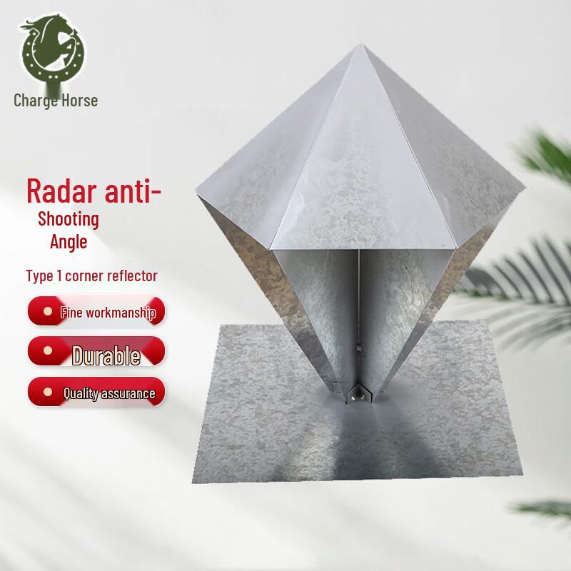 Galvanized Radar Corner Reflector