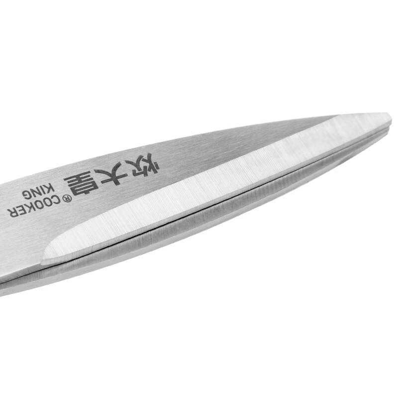 COOKER KING Kitchen Shears Set