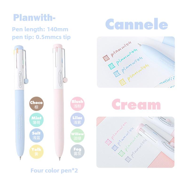3/12 Color 3 in 1 Multi Functional Click Gel Pen Retractable Ballpoint Pen for Journal Writing Stationery School Office Supplies