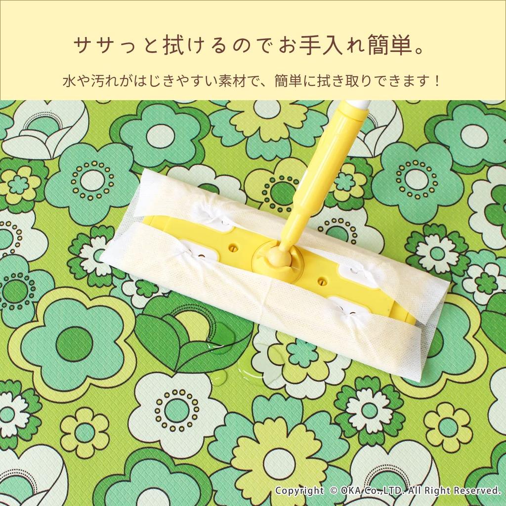 Oka Luance Kitchen 45cm x Orange Soft PVC No Washing (OKA) Mat, Approx. 180cm, (Showa Retro, Wipeable, Vinyl, Required)