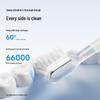 Laifen LFTB01-P Sonic Electric Toothbrush CN plug (adapter included)