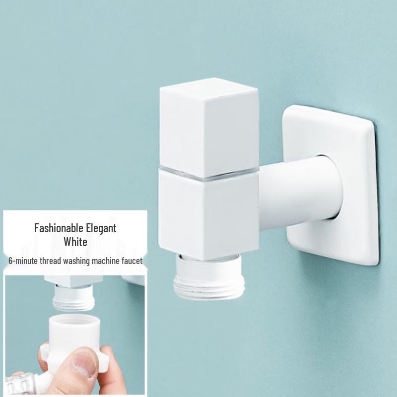 OEING White Brass Square Laundry Faucet