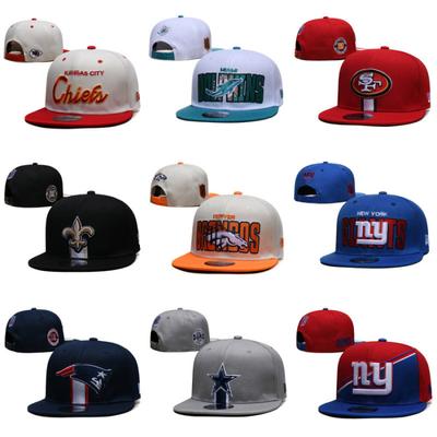 Baseball Cap, Football Cap, New Flat-brimmed Cap, American Sports League Fashion Adjustable Flat-brimmed Cap NFL