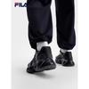 FILA VETTA Men's Casual Sports Shoes