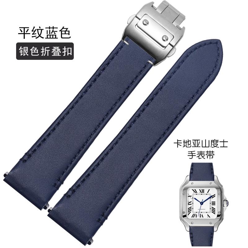 Cinturino per orologio in pelle di mucca di alta qualità Per Cartier Santos WSSA0010 WSSA0018 uomo donna Rilascio rapido Braccialetto in vera pelle 19mm 21mm