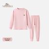 YEEHOO Kids Thermal Underwear & Home Wear Set
