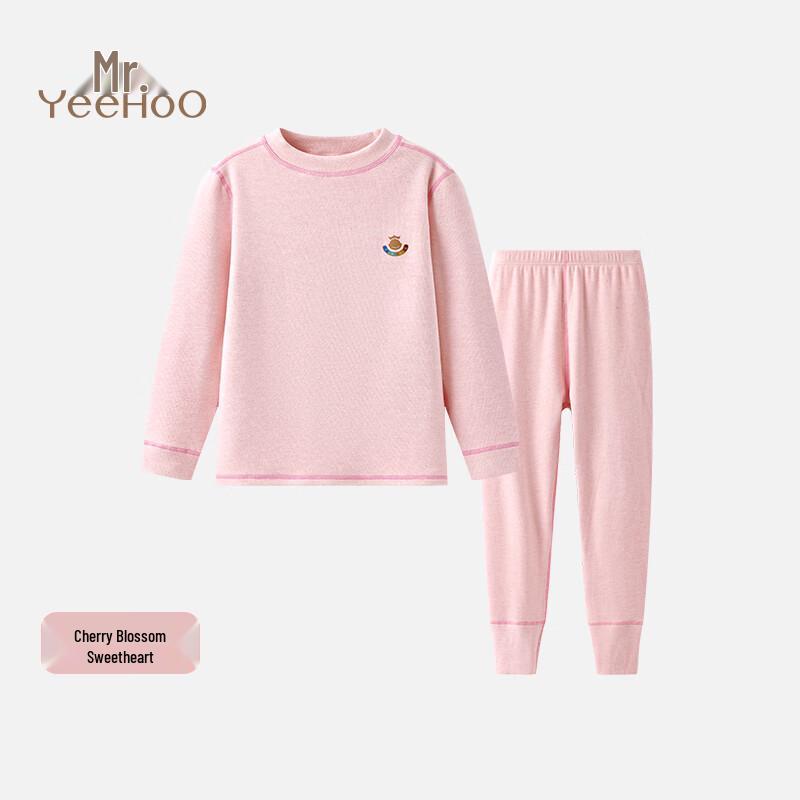 YEEHOO Kids Thermal Underwear & Home Wear Set