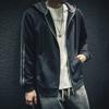 Spring And Autumn Cardigan Sweater Men'S Loose Hooded Trend Brand Large Size Top Spring Trend Zipper Casual Jacket Trend