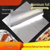 Zhi Shi High-Temperature Aluminum Foil Sheets