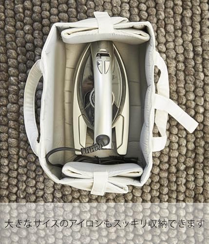 Yamazaki Ironing Mat, Iron Storage Mat, Tower, White, 3443