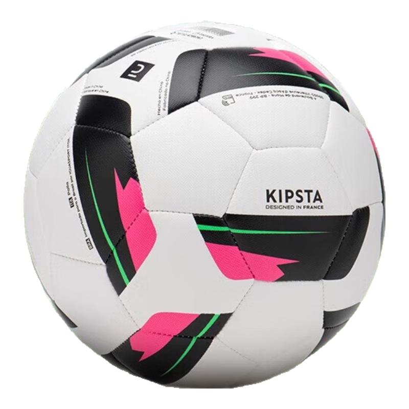 Decathlon F100 Football