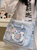 Sweet Transparent Tote Bag With Polyester Material For Daily Use