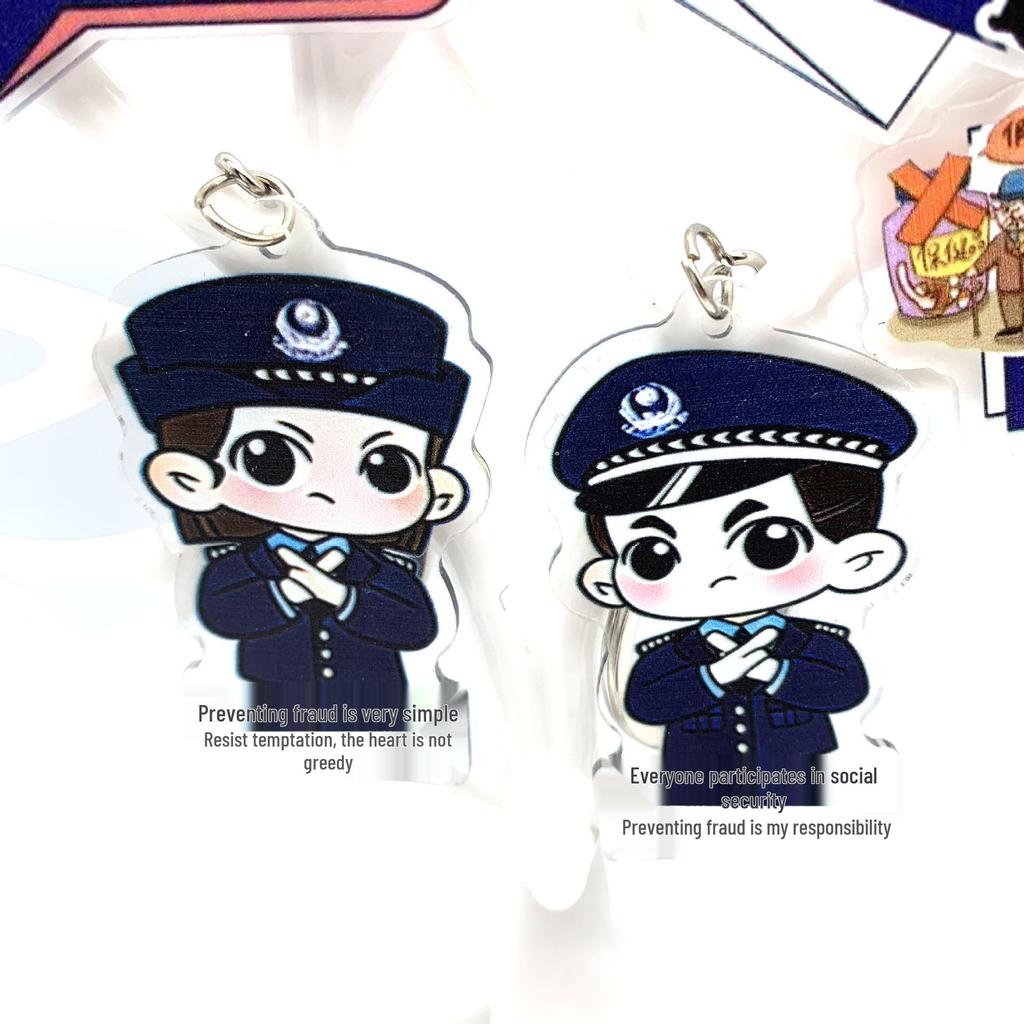 110 Police Day Anti-Fraud Awareness Custom Keychain