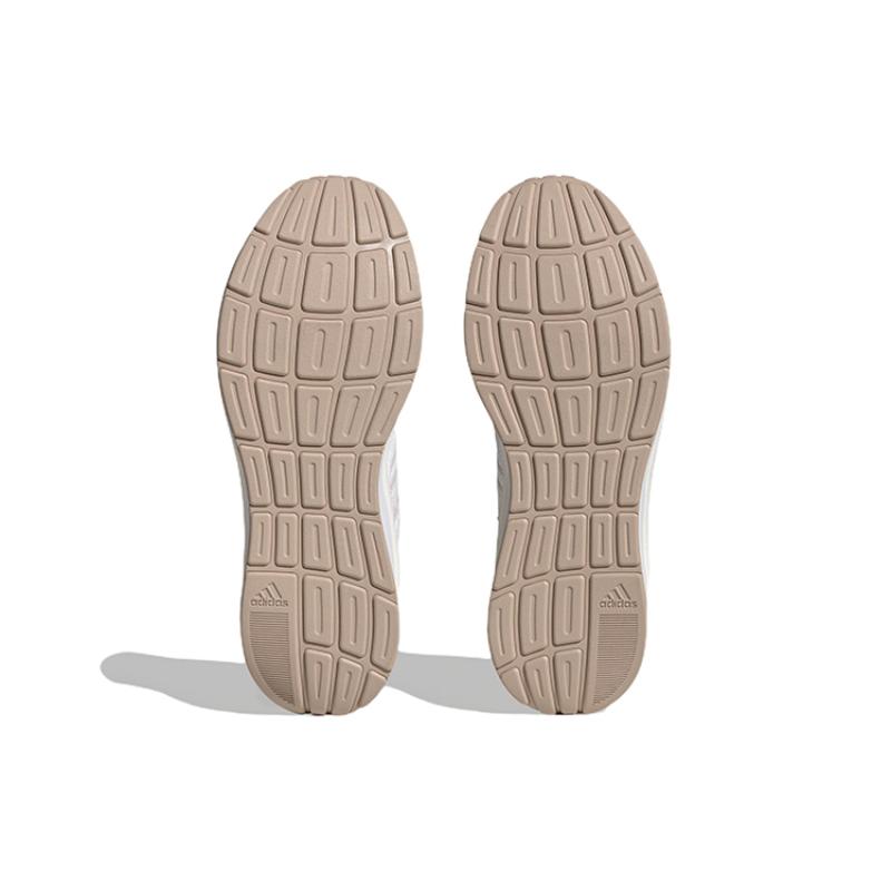 Adidas Znchill 'Chinese New Year' Sneakers ID4254