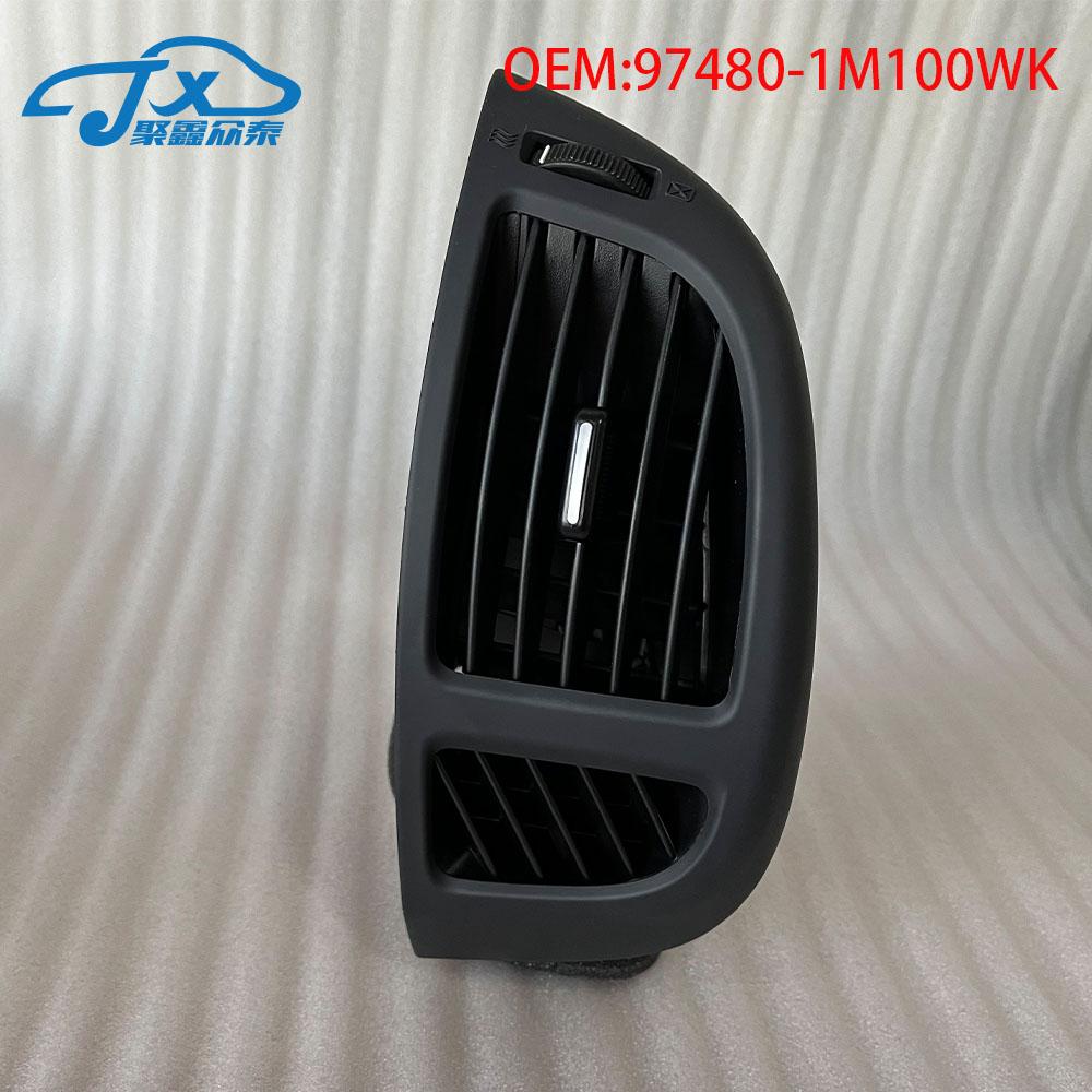 Trysková klimatizace Výstup vzduchu klimatizace na obou stranách předního středu výstupu vzduchu LH RH pro kia FORTE CERATO 2008-2013