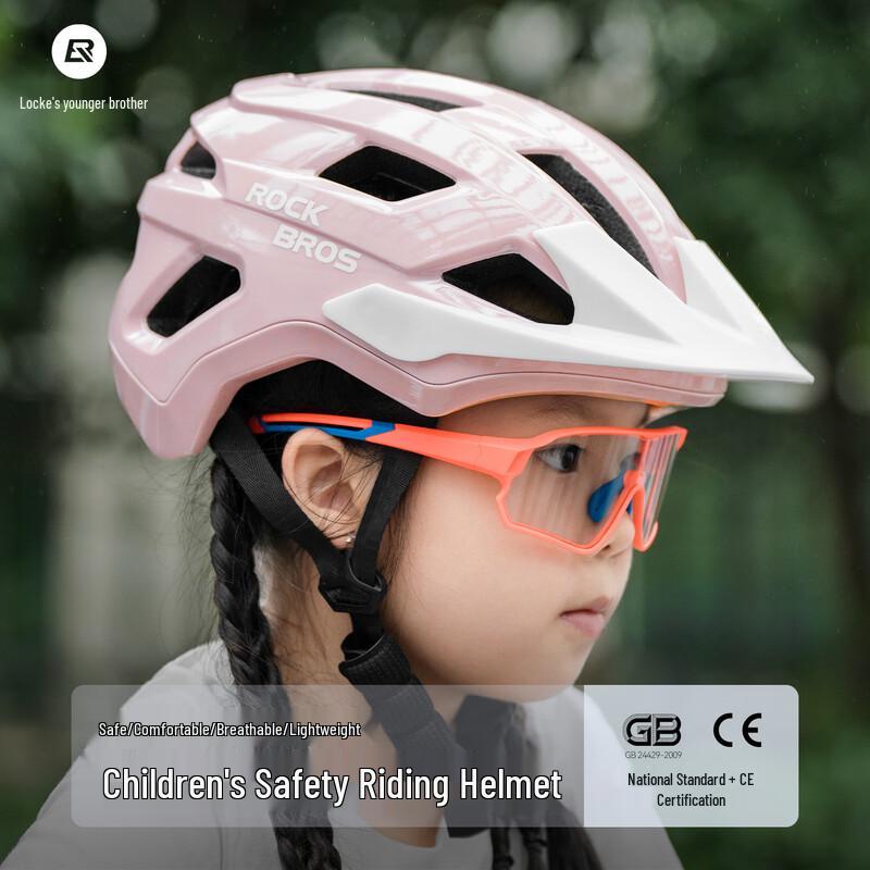 Rockbros Youth Mountain Bike and Multi-Sport Safety Helmet