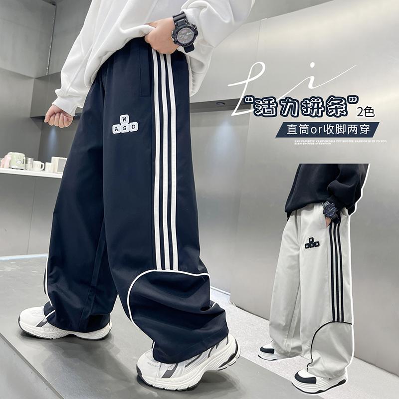 Boys' Wide Leg Pants Spring and Autumn 2025 New Korean Edition Children's Sports Pants Loose Middle and Large Children's Casual Pants