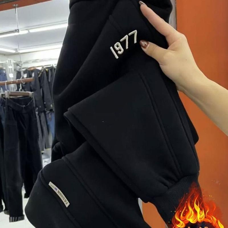 Women's Autumn Winter Solid Drawstring Elastic High Waist Letter Embroidered Harlan Small Feet Casual Loose Trousers Pants