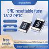 1812 SMD Resettable Fuse, 750mA 33V/48V, Self-Healing PPTC T075