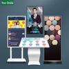 Ushida 43-inch Floor-Standing Touch Advertising Display CN plug (adapter included)