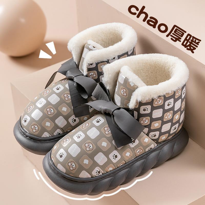 High-top Cotton Shoes Men's Winter Warm Outer Wear Cotton Slippers Non-slip Thick-soled Indoor Home Bag and Cotton Slippers