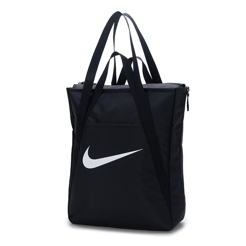 Nike Unisex Sportlich-Lässige Umhängetasche