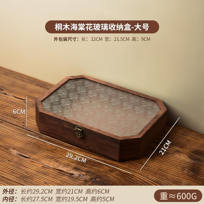 Wood Glass Jewelry Cosmetics Display Case Accessories Storage,Vintage Wooden Storage Box with Metal Clasp and Glass Top Lid