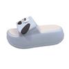 Cute Big-eared Dog Slippers Women's Summer Comfortable Cartoon One-word Drag Wearing Versatile Cool Slippers