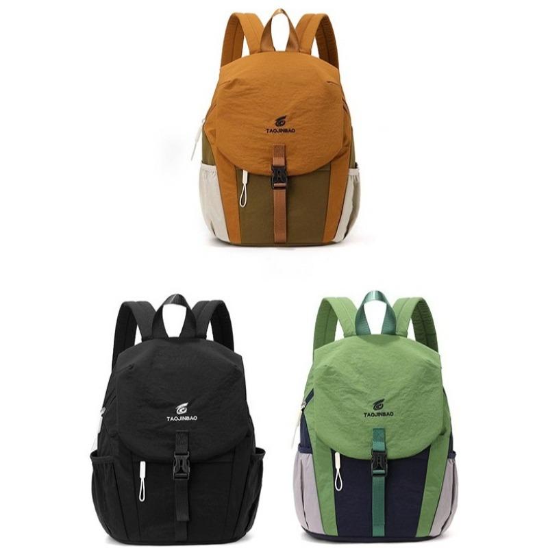 Women Lightweight Travel Backpack Water Resistant Large Capacity Sports Rucksack Casual Daily Commute School Bag
