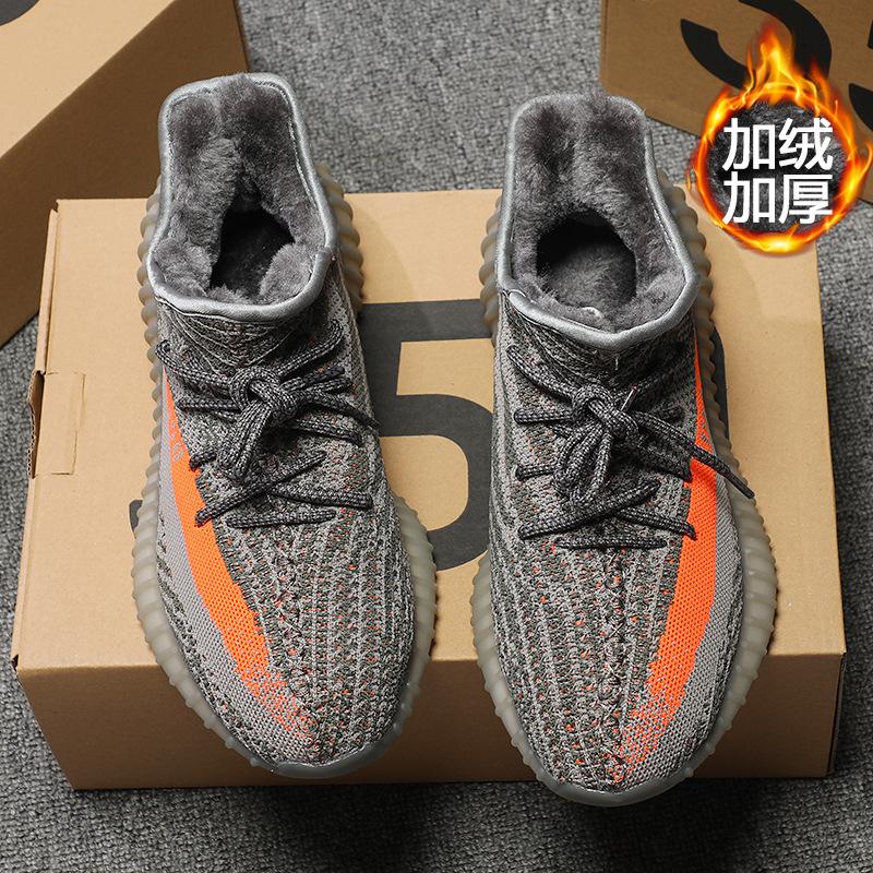 Shoes Men's Sesame Grey Tide Shoes Breathable Soft Sole Casual Shoes Men's Shoes Sneakers Running Shoes