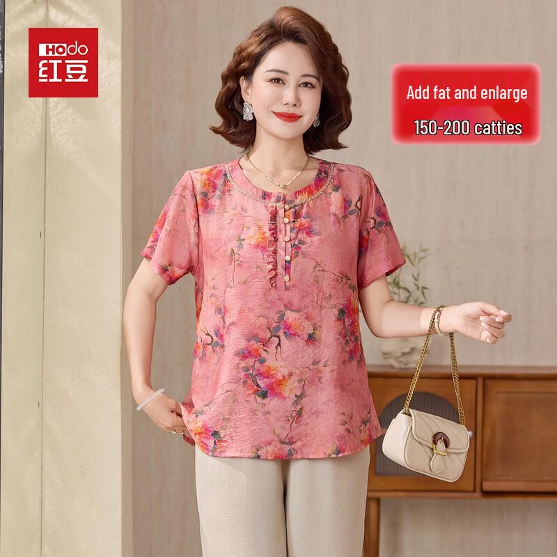 Hodo Women s Plus Size Summer Two-Piece T-Shirt Set XL
