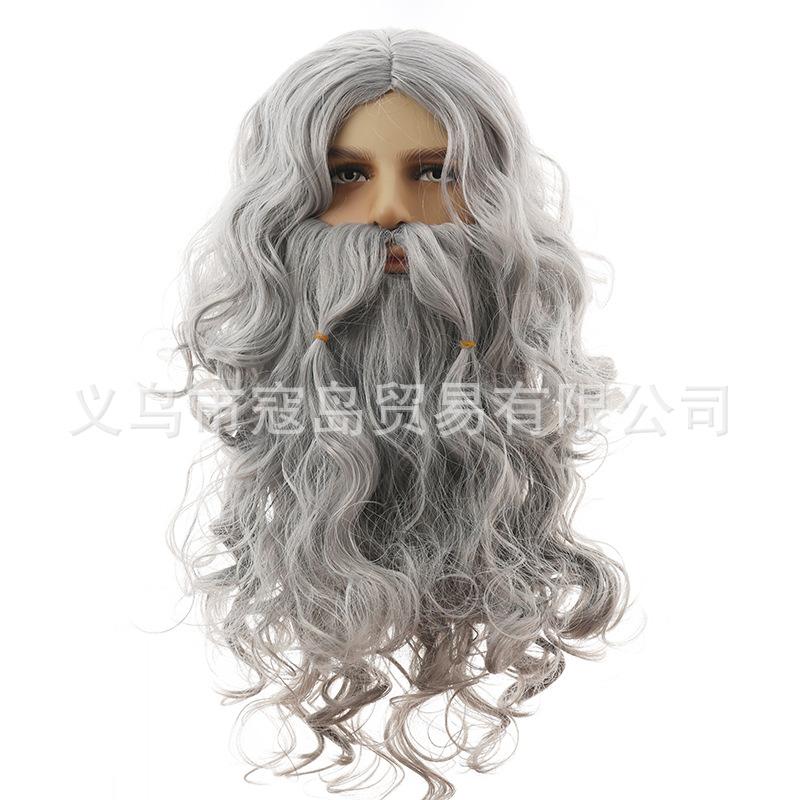 Halloween mens role play wizad silver grey wig and beard  Gandalf Jesus cosplay hair costumes