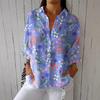 Women Shirt Lapel Long Sleeve Buttons Placket Shirt Tops Loose Fit Mid-length Summer Floral Shirt Lightweight Casual Tops