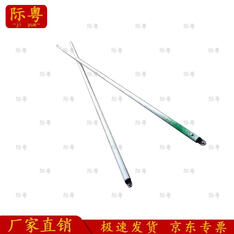 Emergency Tent Repair Pole