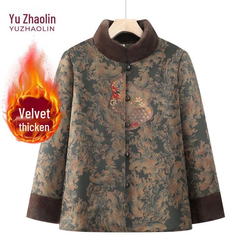 Женская зимняя куртка с подкладкой YUZHAOLIN 2XL
