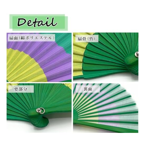 [Nishikawa Shoroku Shoten] Folding Fan for Summer, with Fan Case and Box, Striped Pattern, Folding F