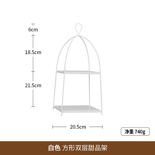European White Dessert Table Decoration Wedding Table Display Frame Set Macaron Afternoon Tea Cake Dessert Tray