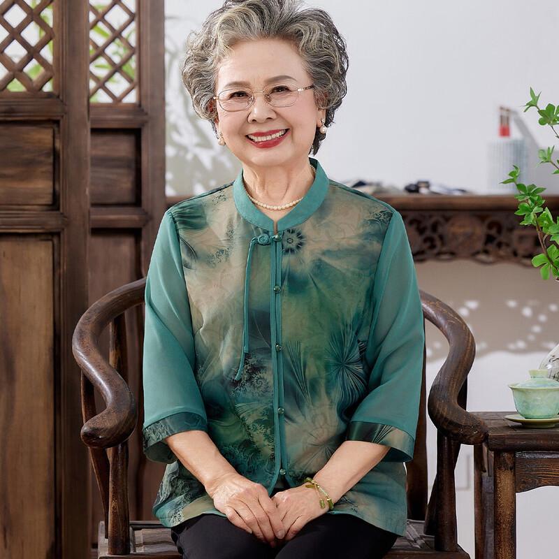 

Elderly Women s Casual Spring/Summer Shirt 4XL (125-140 jin)
