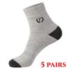 1/5 Pairs Men's Sweat-absorbing and Deodorizing Sports Socks Mid-tube Casual Cotton Socks