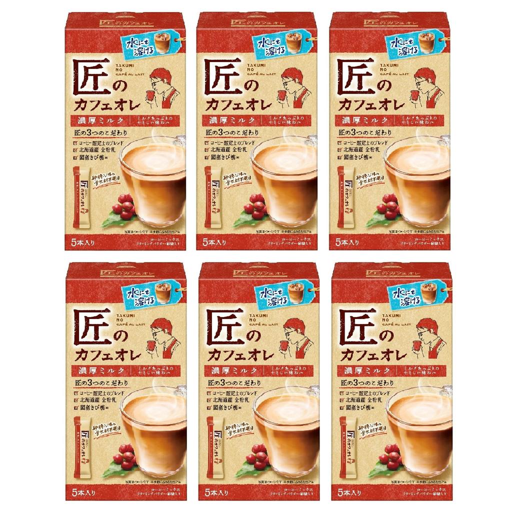Cafe Au Lait Rich Milk 5P X 6 Takumi's
