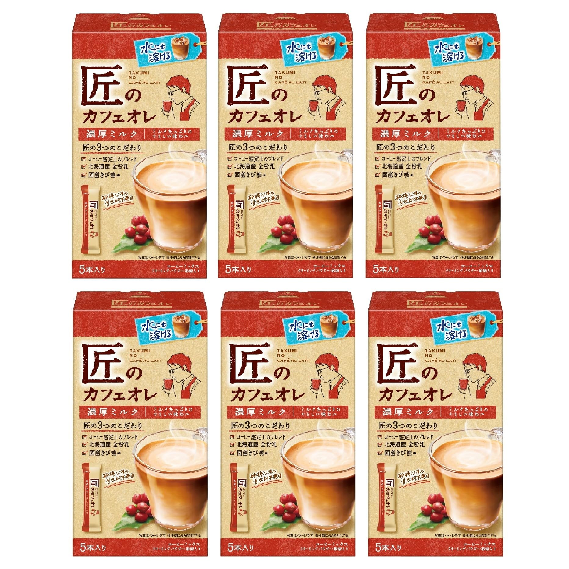 

Cafe au Lait Rich Milk 5P x 6 Takumi s