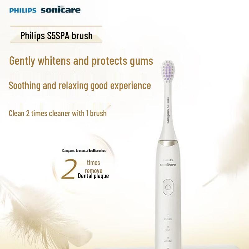 Philips S5 HX2491 Sonic Electric Toothbrush