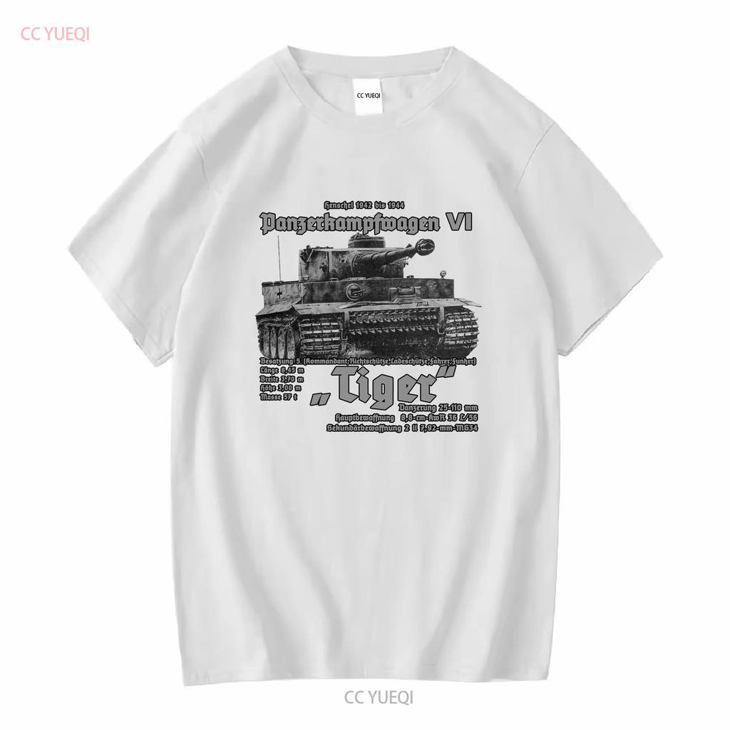 חולצת טי שירט טנק טייגר חיל אביר טייגר עולם Wot קרב וינטג' שטוף קז'ואל בגדי מעצבים אופנה נושם