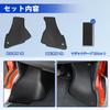 SUNVIC Front Foot Side Kick Guard Protector Trim for Daihatsu Atrai S700V S710V / Kick Plates